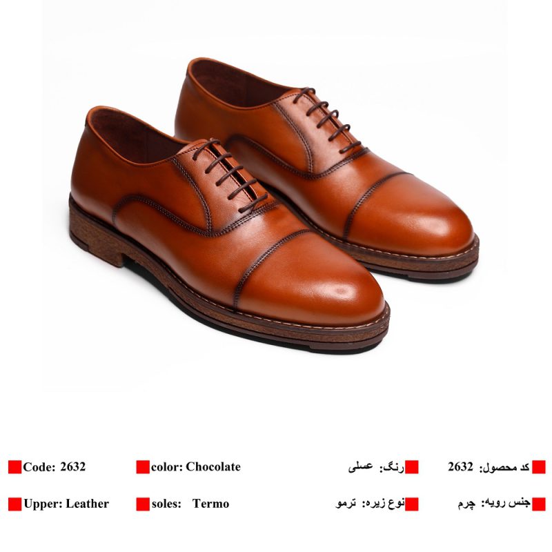 کفش کلاسیک اسپرت مردانه کد 2632