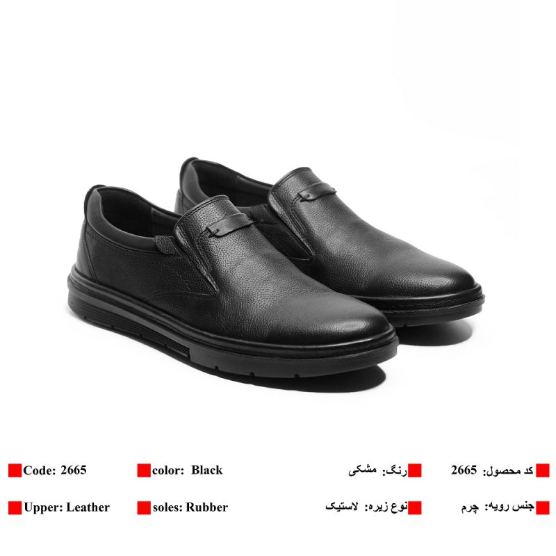 کفش مردانه اسپرت کلاسیک کد 2663 و 2665
