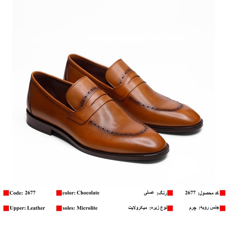 کفش مردانه کلاسیک کد 2667